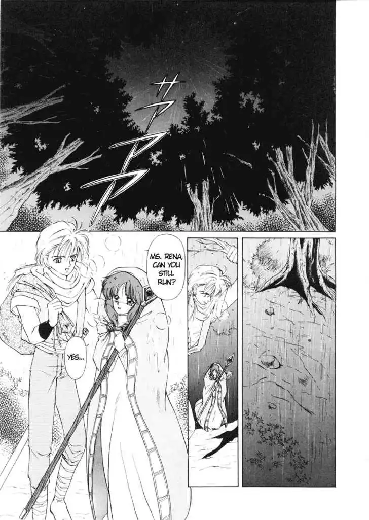 Fire Emblem: Ankokuryuu to Hikari no Ken Chapter 3 6